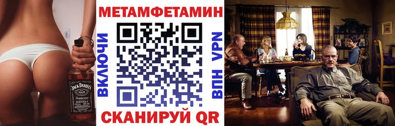 АМФ 97%  дарк нет как зайти  Кимовск 
