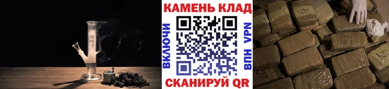 как найти закладки  Кимовск  Гашиш Изолятор 