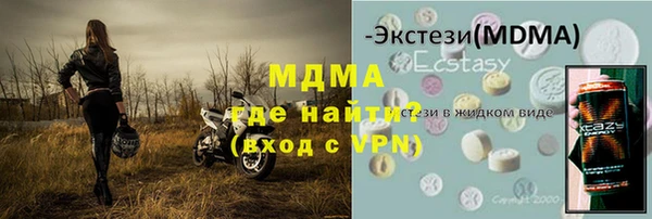 дурь Алзамай