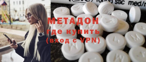 кокаин колумбия Абинск