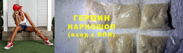не бодяженный Абдулино
