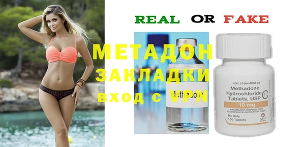 дурь Алзамай