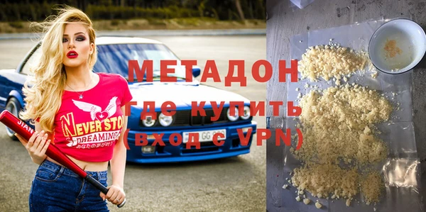 кокаин колумбия Абинск