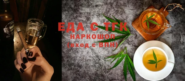 не бодяженный Абдулино