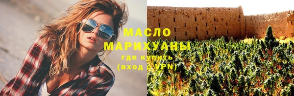 не бодяженный Абдулино