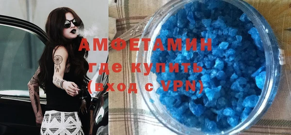 дурь Алзамай