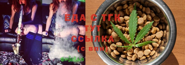 кокаин колумбия Абинск