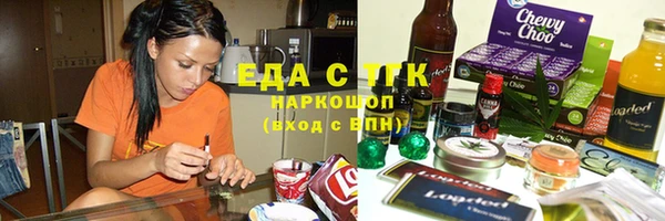 дурь Алзамай