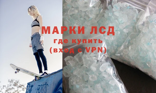 не бодяженный Абдулино