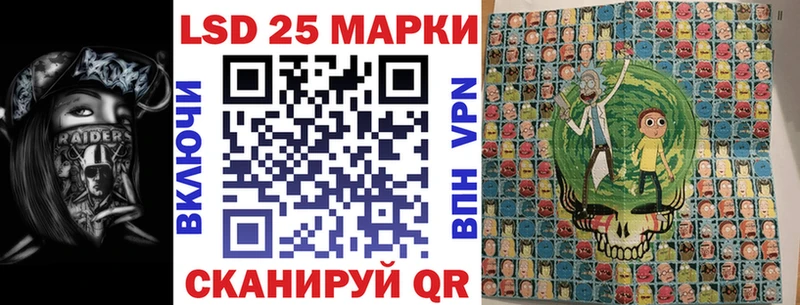 Наркотические марки 1,5мг  купить наркотики цена  Кимовск 